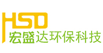 高浓度废水处理