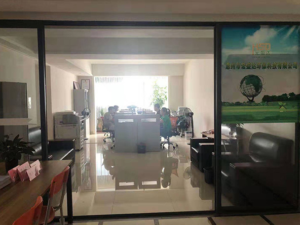 宏盛达环保企业文化