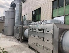 喷涂废气处理设备