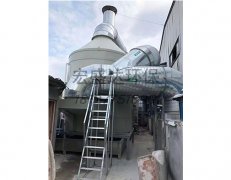 喷涂废气处理设备