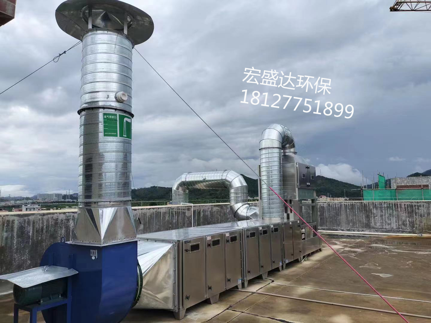 气旋塔+UV+活性炭处理设备
