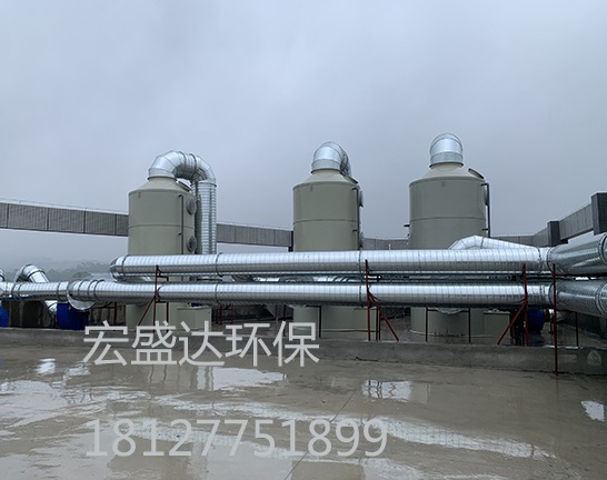 喷淋塔+双层活性炭吸附设备