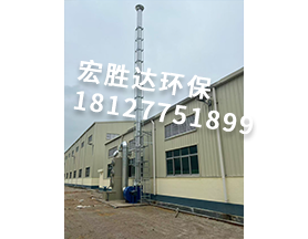 水喷淋塔
