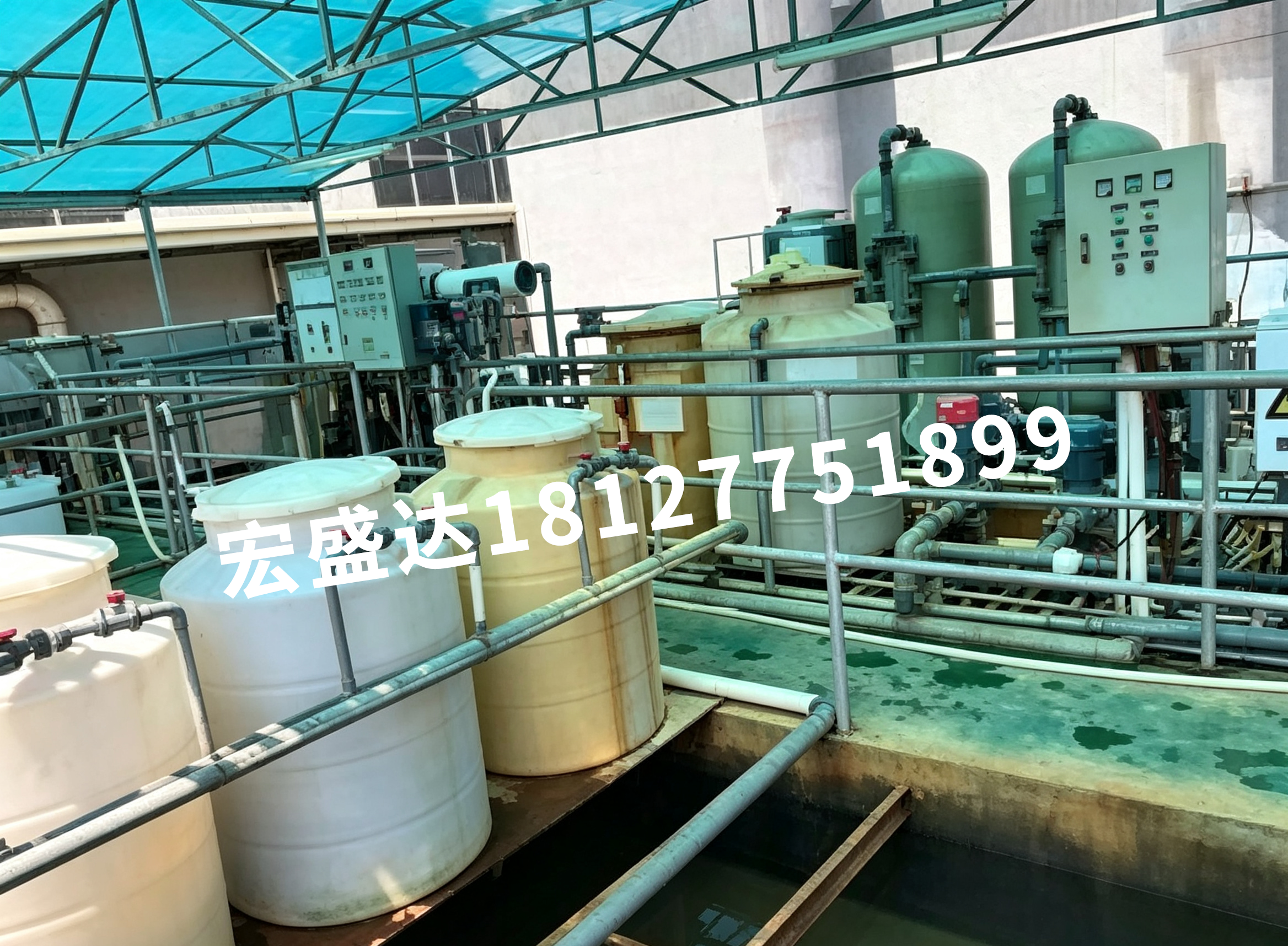 生活污水处理