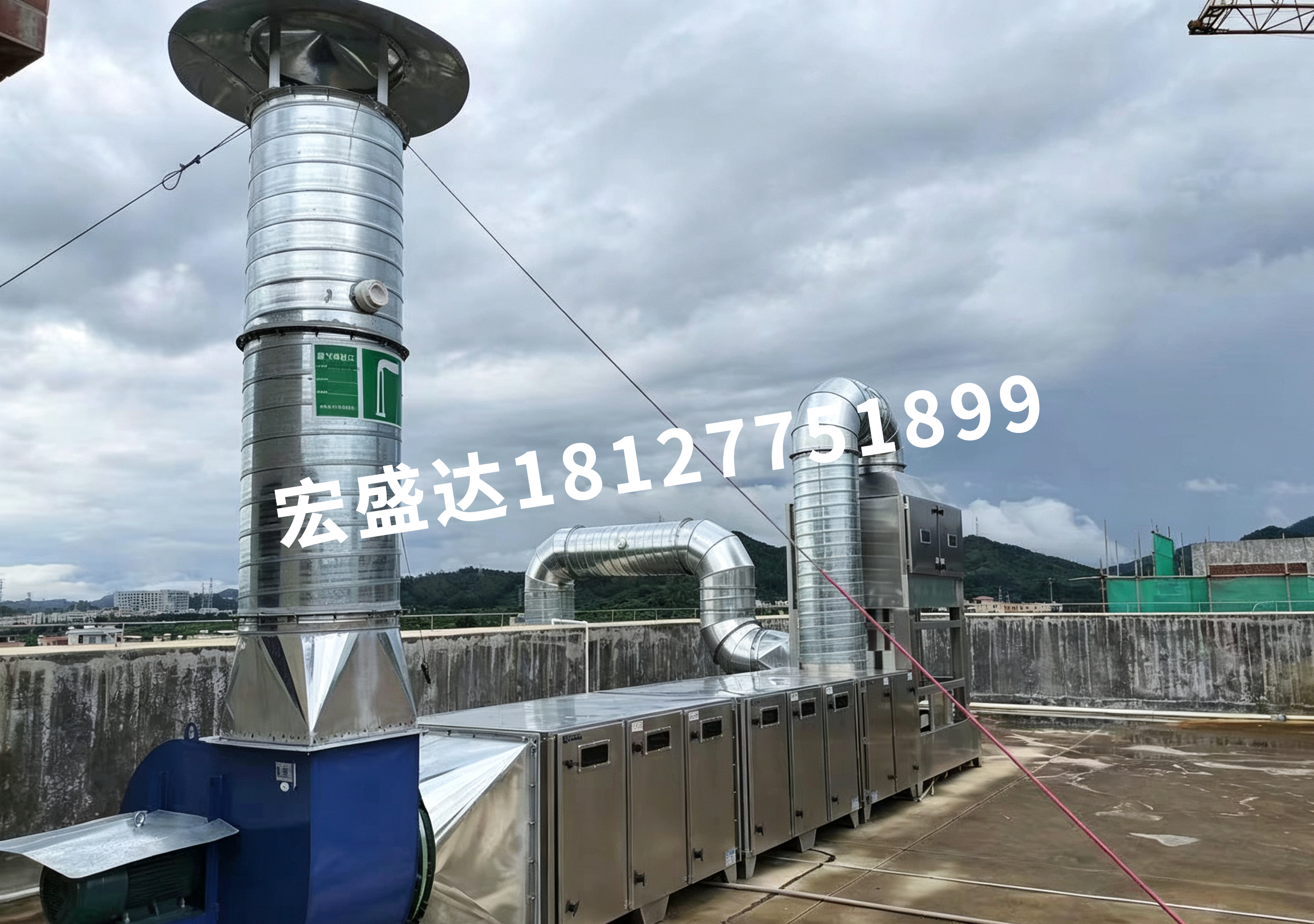 气旋塔+UV+活性炭处理设备