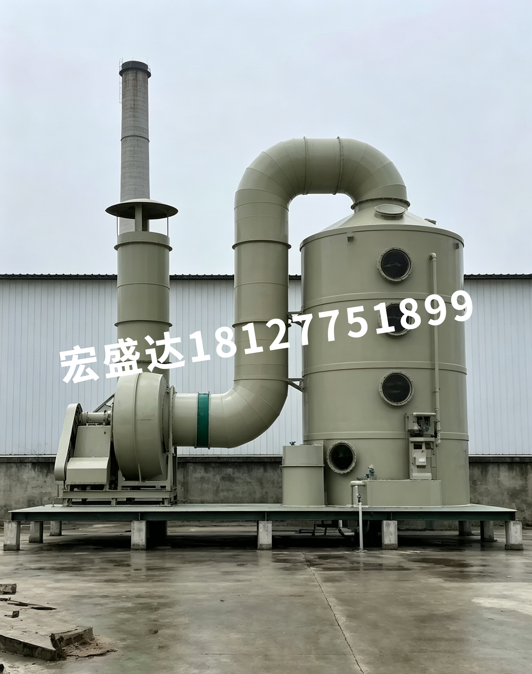 水喷淋 设备