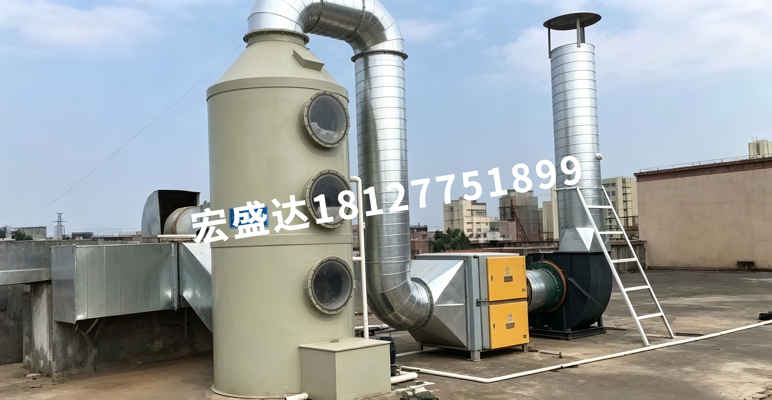 水喷淋+活性炭设备