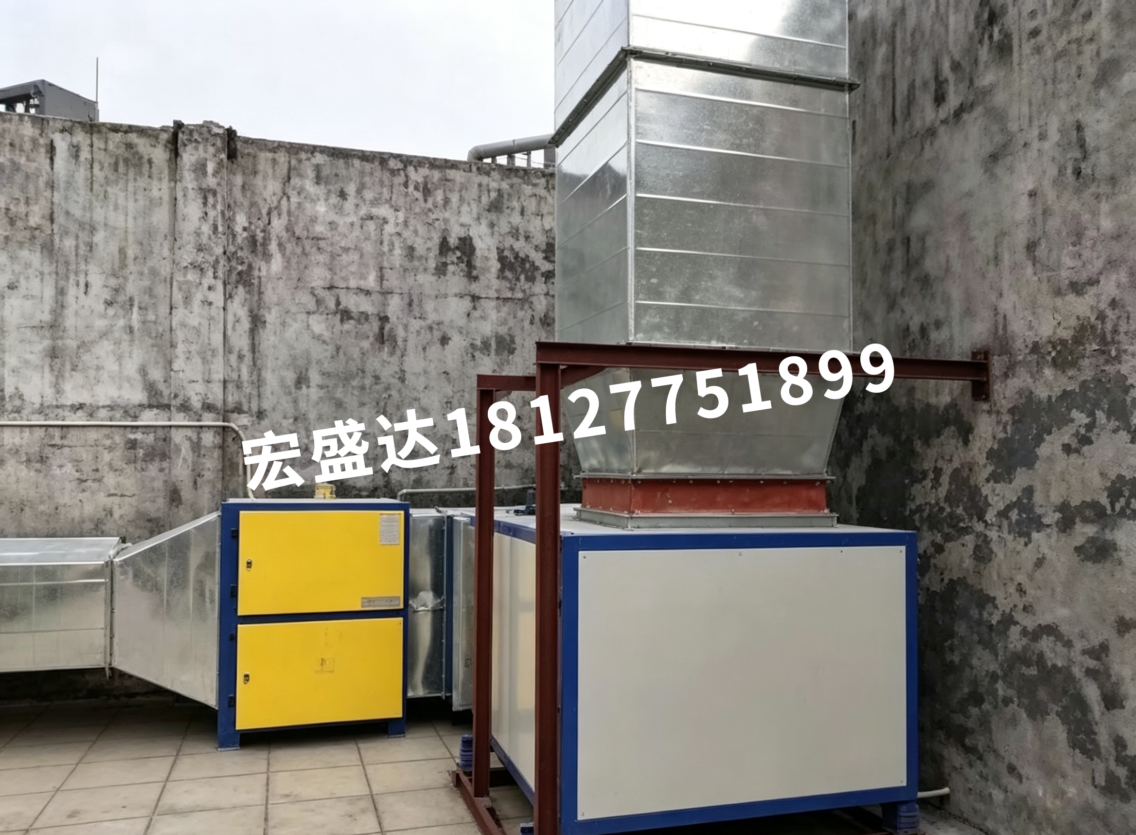 油烟净化器