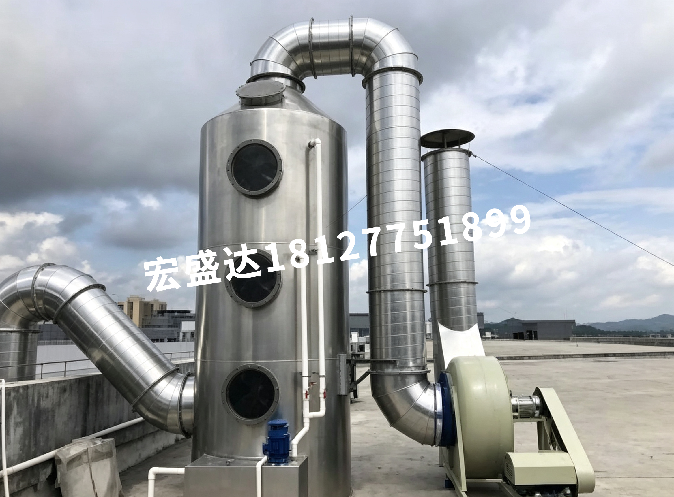 有机废气处理设备