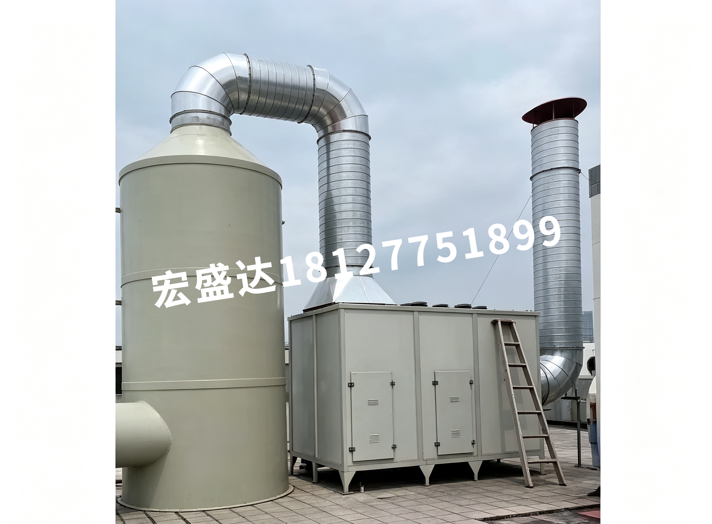 酸碱废气处理设备