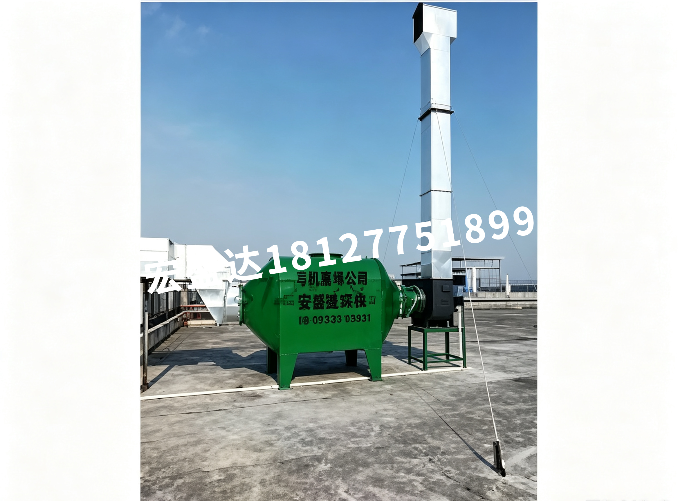 活性炭塔设备