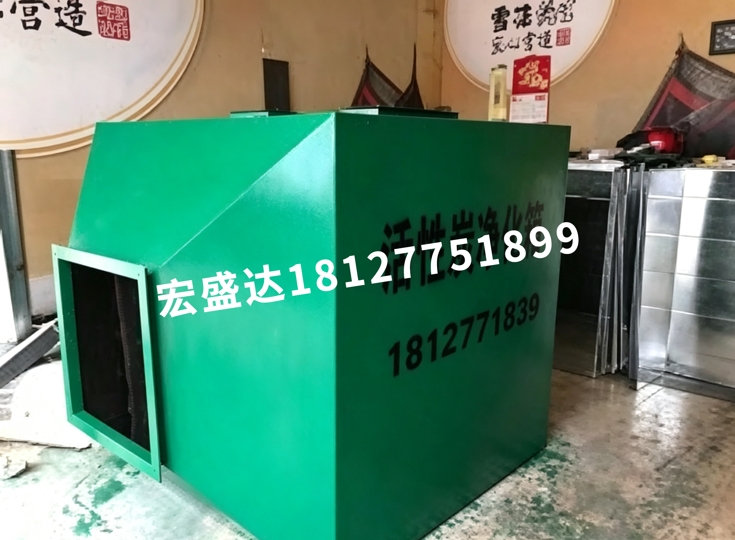 活性炭塔设备