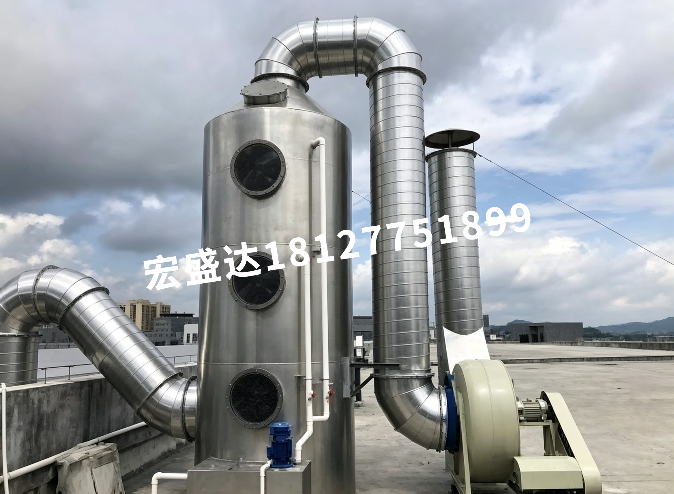 酸碱废气处理设备