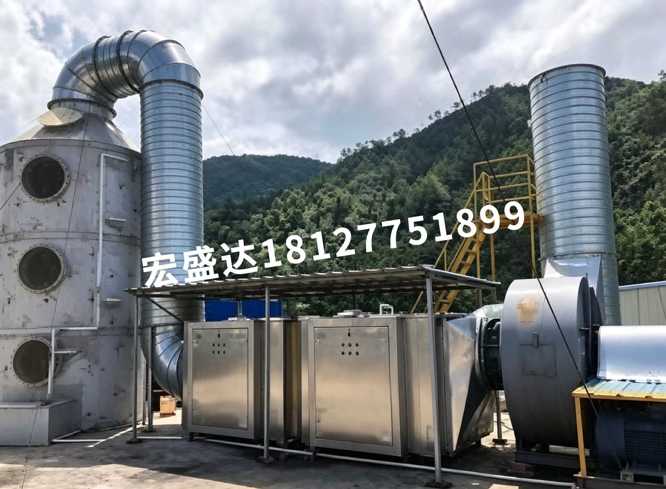 酸碱废气处理设备
